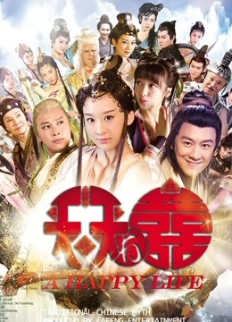 女神 反差婊-瑜宝 最新六月VIP群付费私拍【459MB】